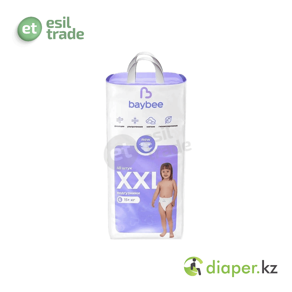 Детские подгузники-трусики NEW BAYBEE XXL 40 шт