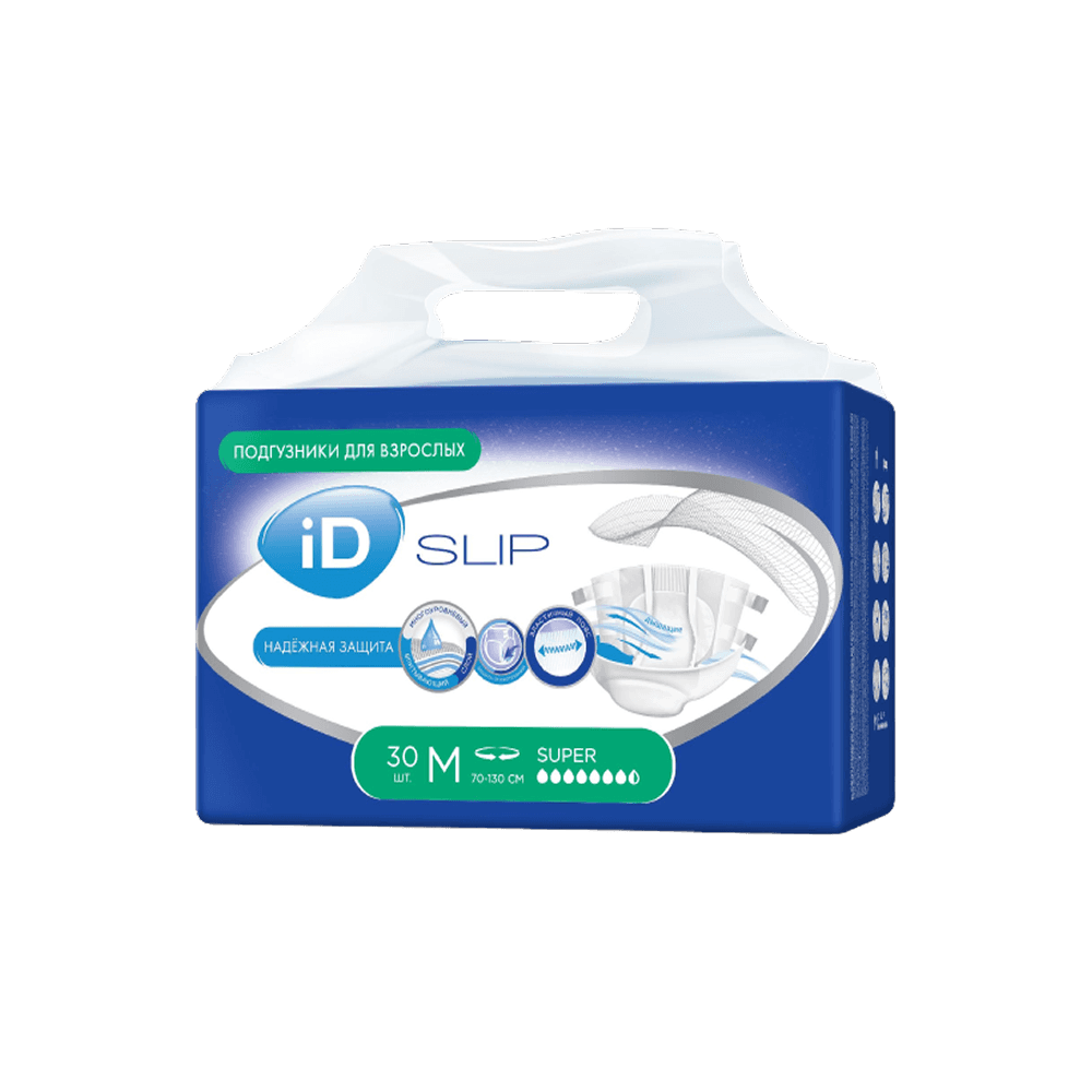 Ересектерге арналған памперстер iD Slip Super M 70-130 см, 7,5 тамшы 30 дана.