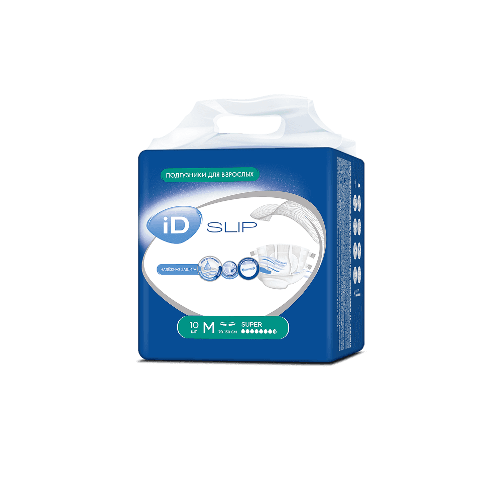 Ересектерге арналған памперстер iD Slip Super M 70-130 см, 7,5 тамшы 10 дана.