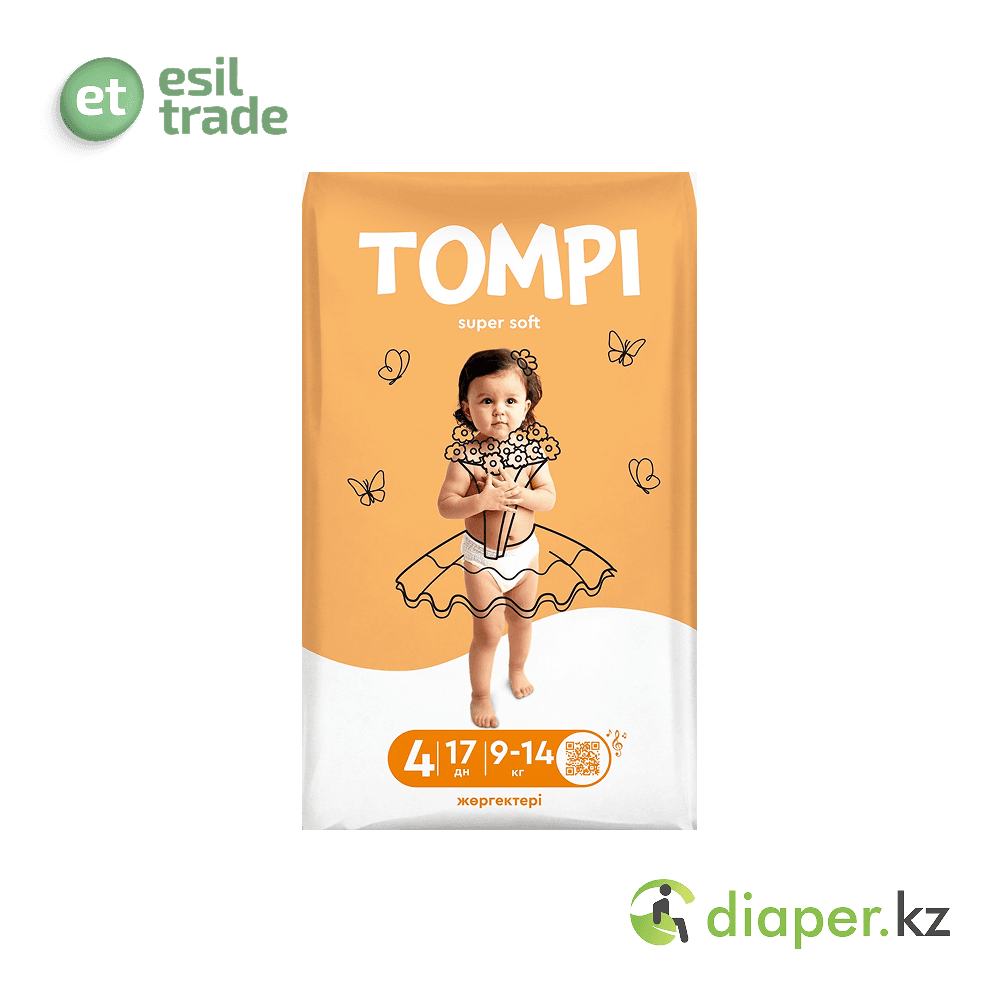 Изображение товара 1