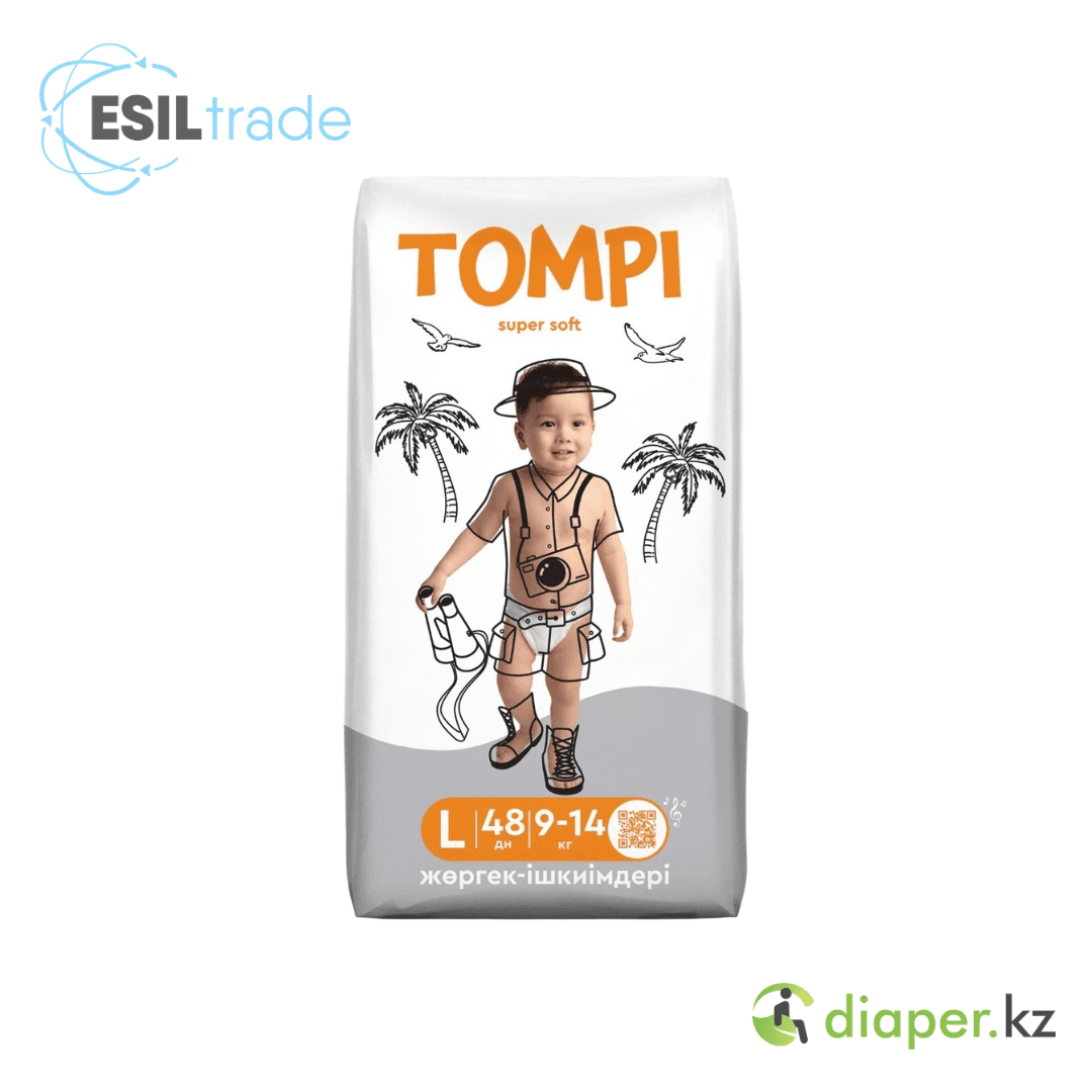 Изображение товара 1