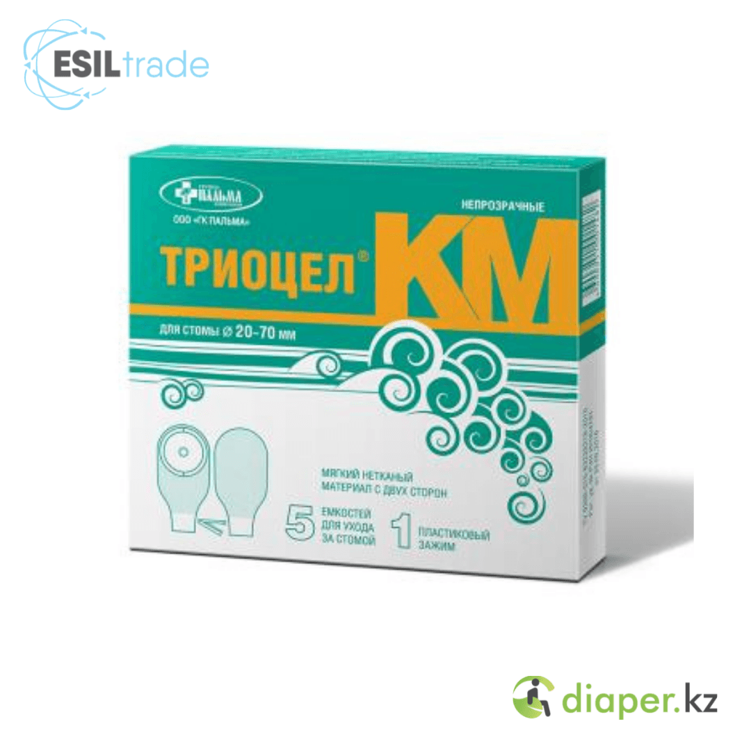 Изображение товара 1