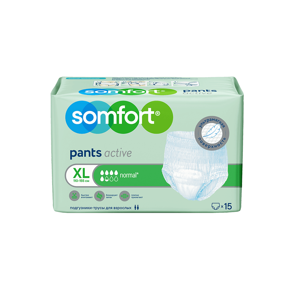 Подгузники-трусы Somfort Pants Active Extra Large, объем талии 110-155 см, 15 шт.