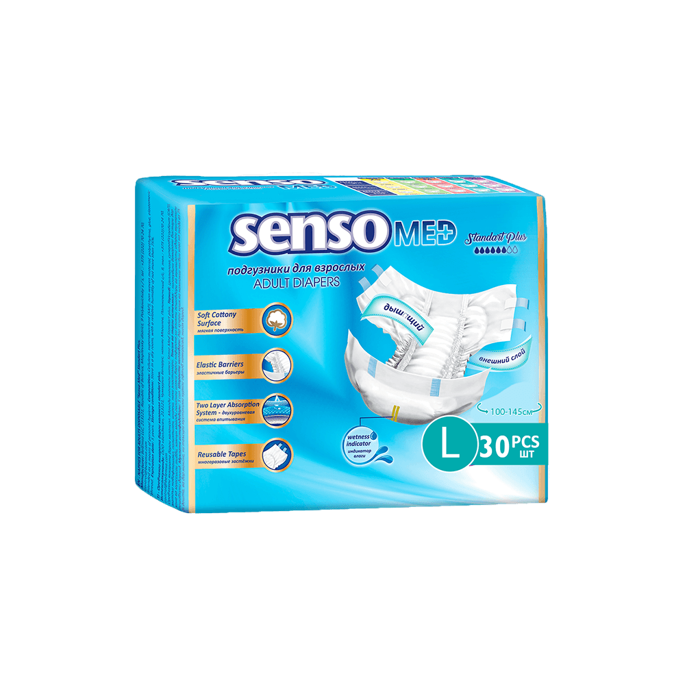 Ересектерге арналған жаялықтар Senso Med Standard Plus L 100-145 см 30 дана