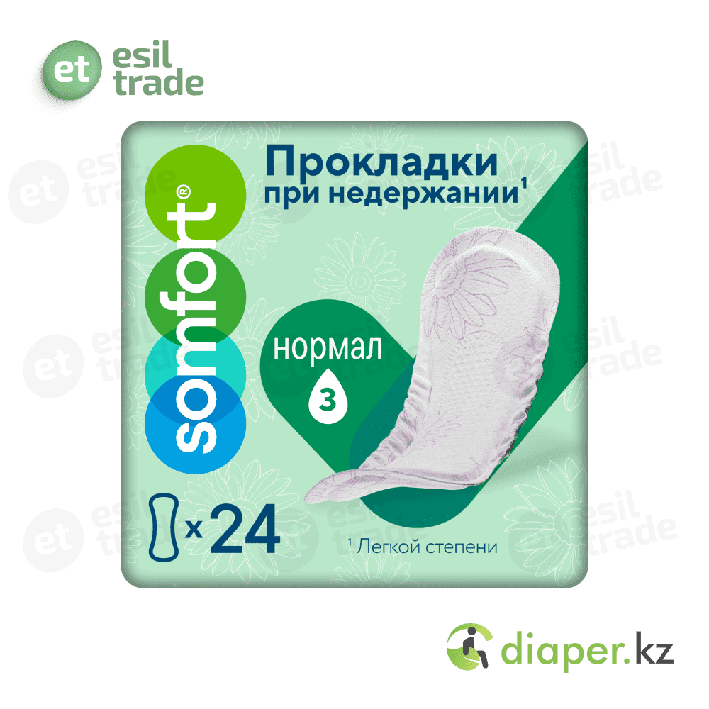 Изображение товара 1