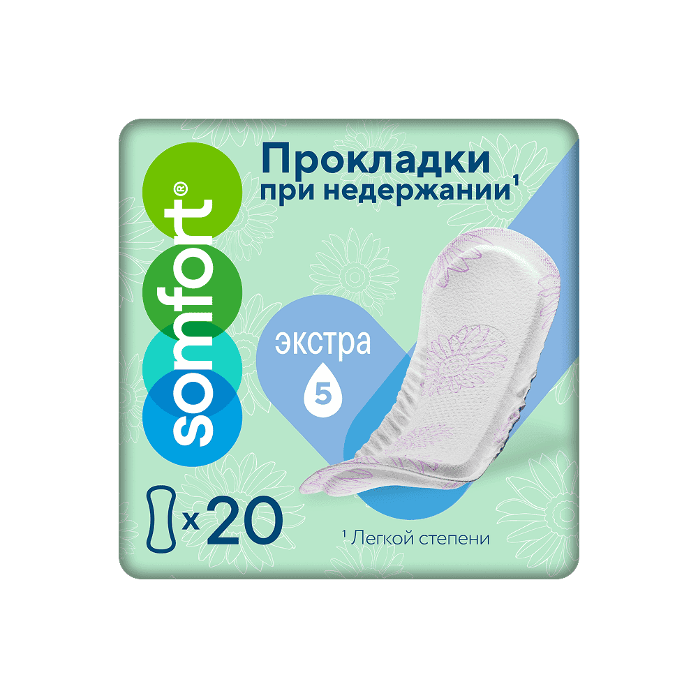 Урологические прокладки Somfort Lady Active Extra 20 шт.5 Капли