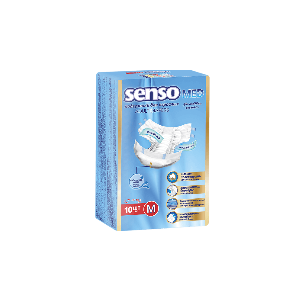 Ересектерге арналған жаялықтар Senso Med Standard Plus M 70-120 см 10 дана