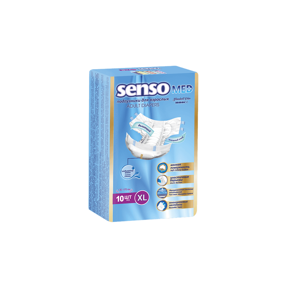 Ересектерге арналған жаялықтар Senso Med Standard Plus XL 130-170 см 10 дана
