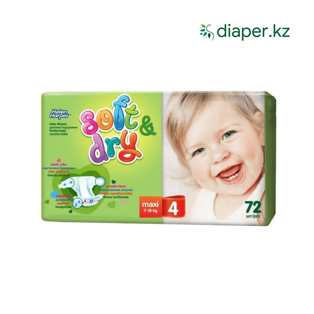 Изображение товара 1