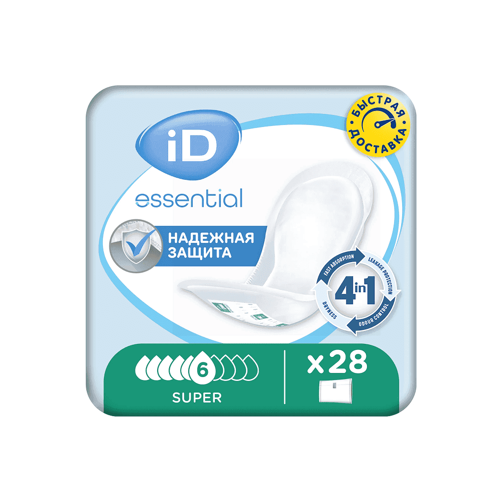 Урологические прокладки iD Light Essential Super 28 шт