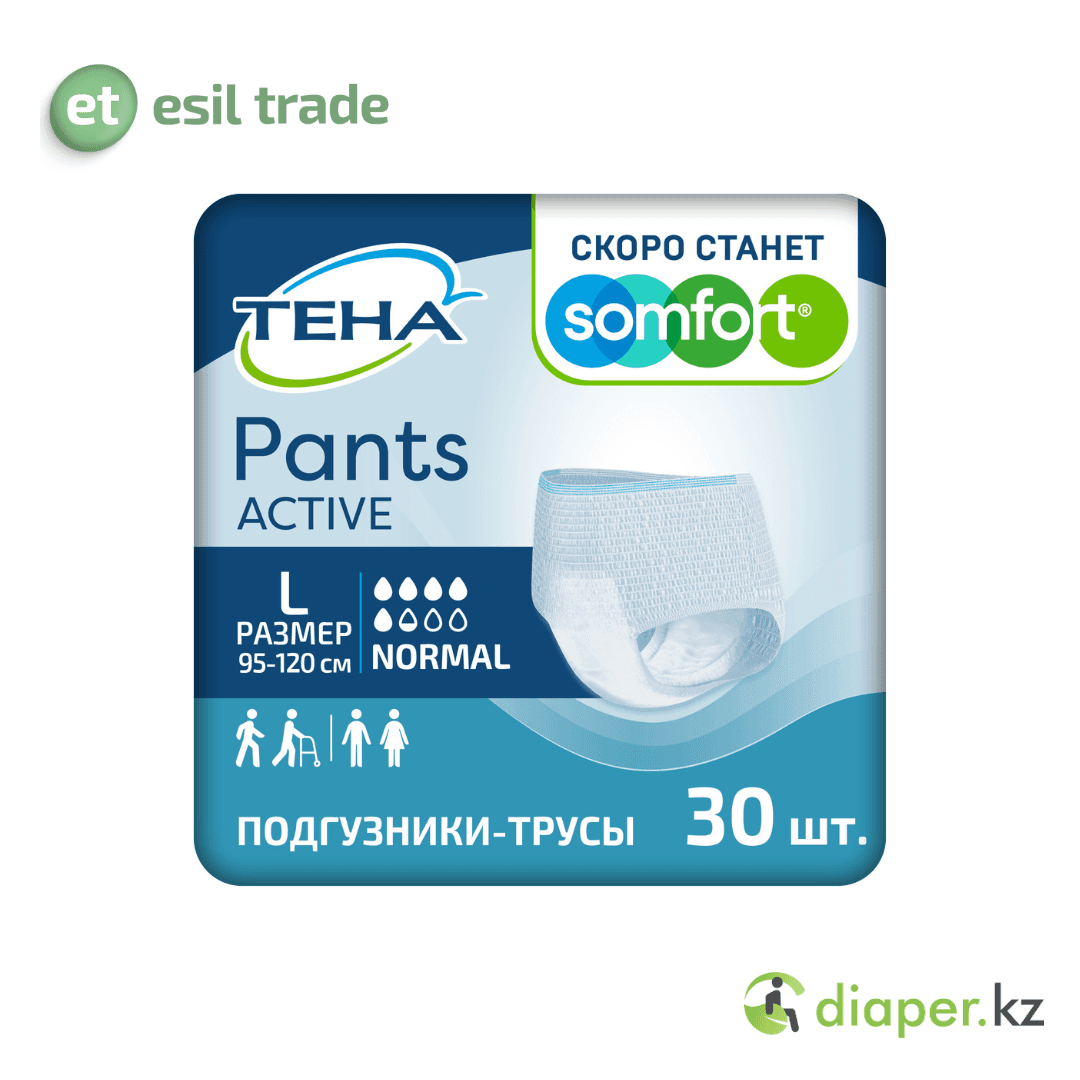 Изображение товара 1