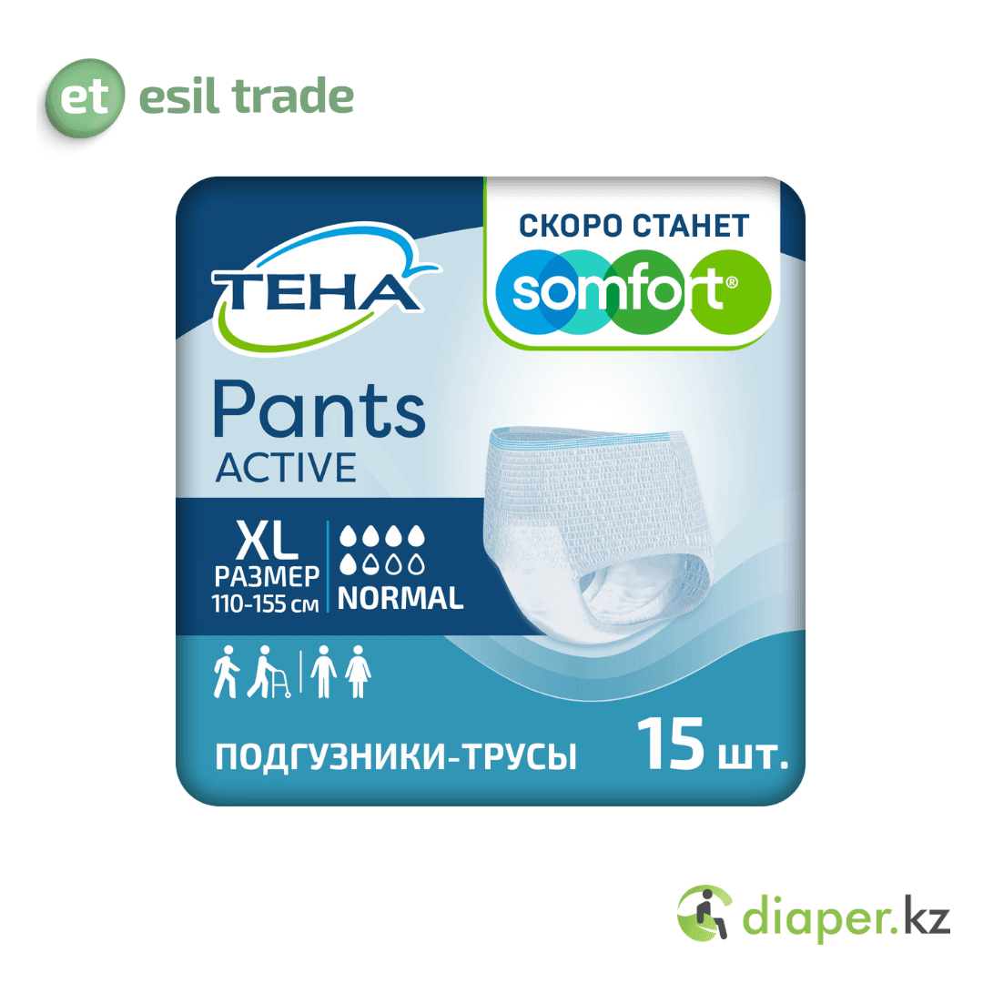 Изображение товара 1