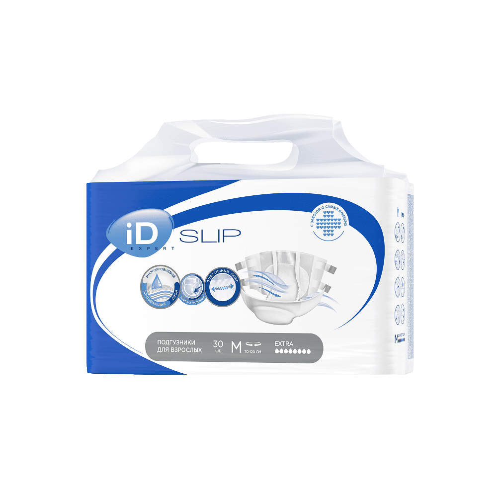 Подгузники для взрослых iD Slip Expert M N2 KZ 70-120 см, 30 шт