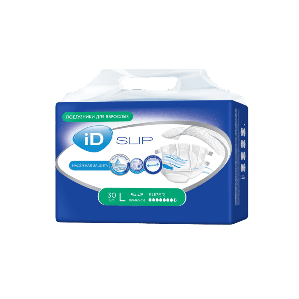 Ересектерге арналған памперстер iD Slip Super L 100-160 см 7,5 тамшы 30 дана.