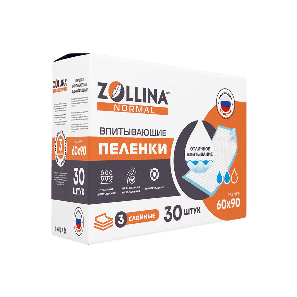 Впитывающие одноразовые пеленки Zollina Normal 60x90 уп - 30 шт
