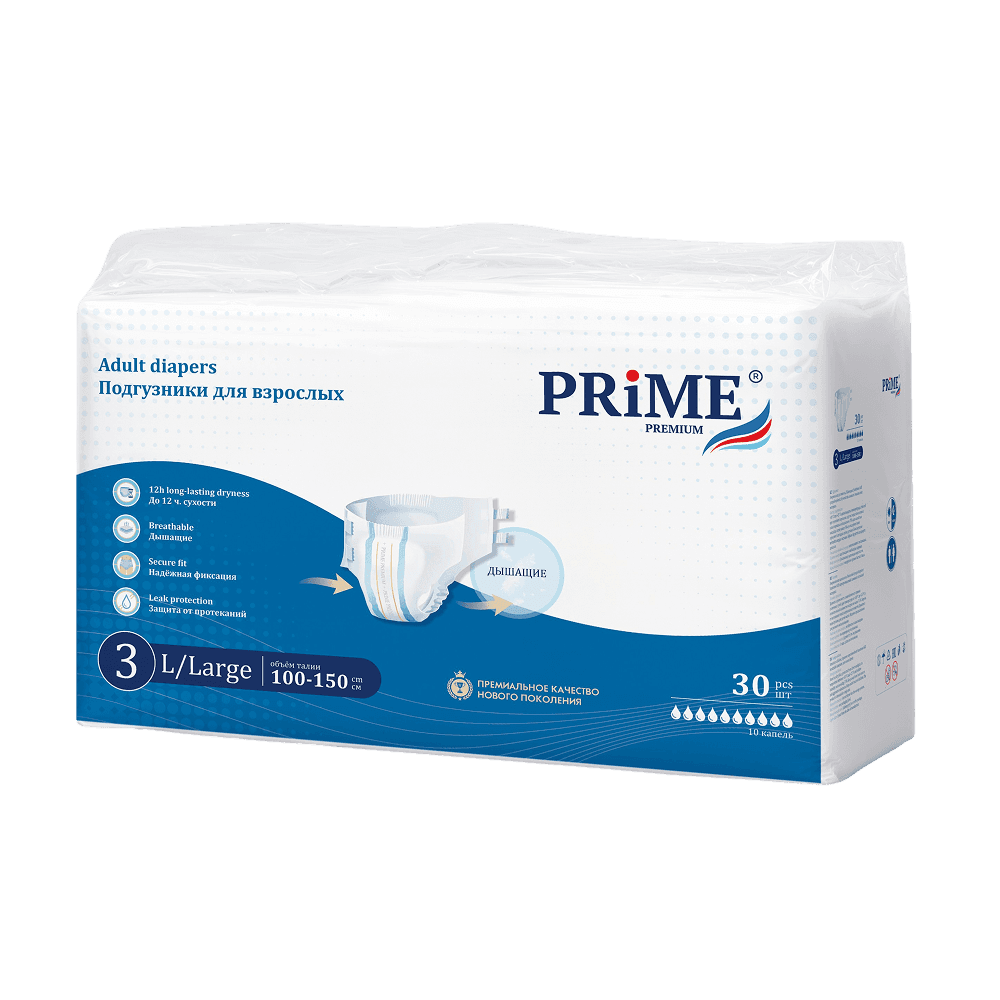 Подгузники для взрослых PRIME PREMIUM L 100-150 см, 30 шт