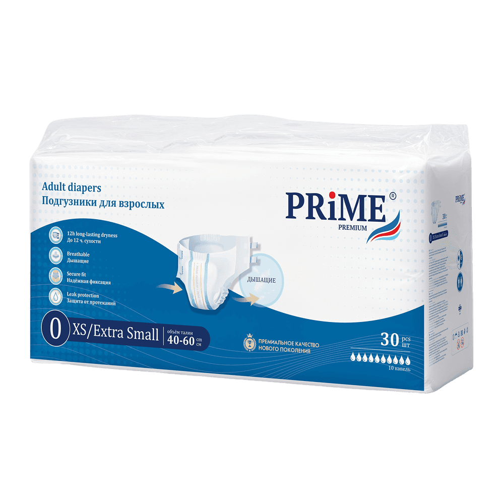 Подгузники для взрослых PRIME PREMIUM XS 40-60 см, 30 шт