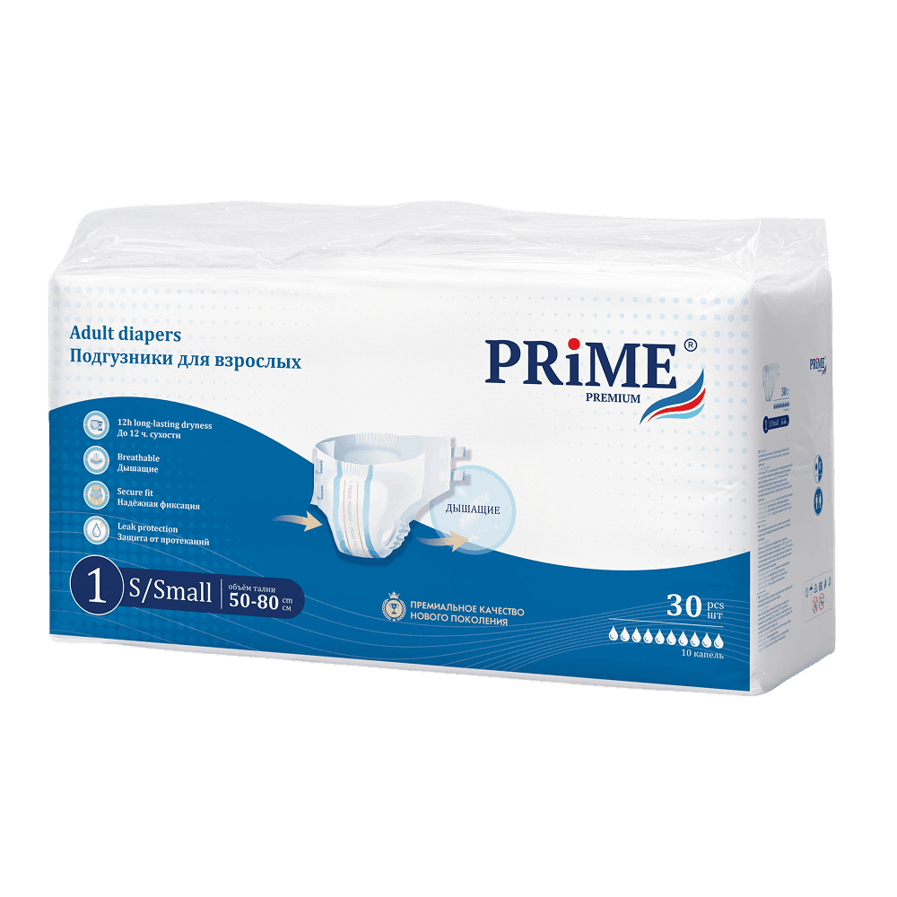 Ересектерге арналған жаялықтар PRIME PREMIUM S 50-80 см, 30 дана