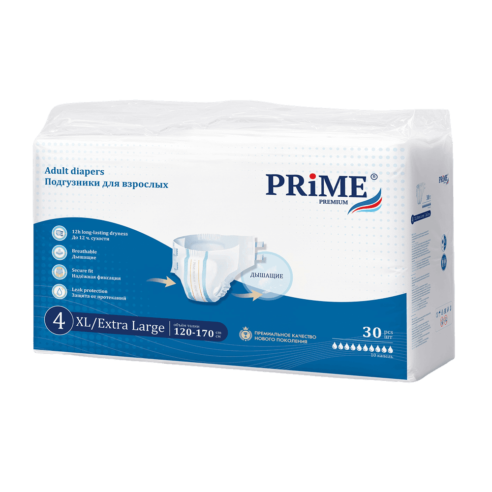 Подгузники для взрослых PRIME PREMIUM XL 120-170 см, 30 шт