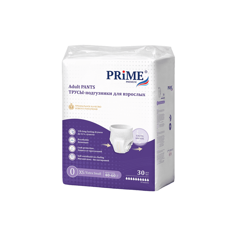 Трусики PRIME PREMIUM XS 40-60. 30 дана