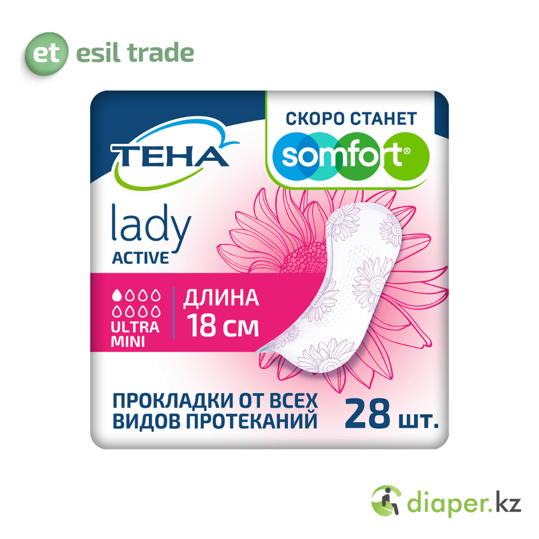 Изображение товара 1