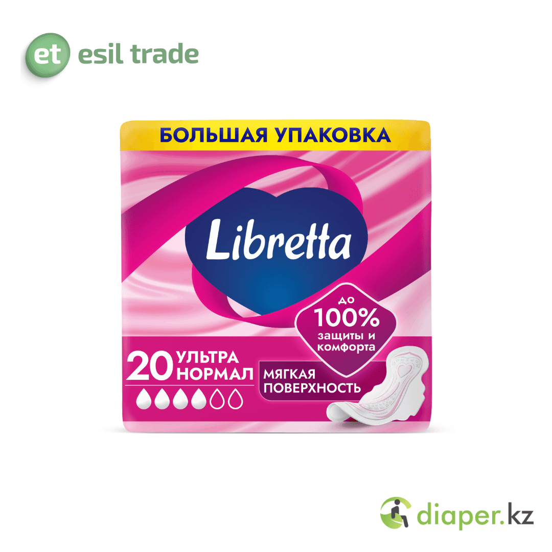 Изображение товара 1