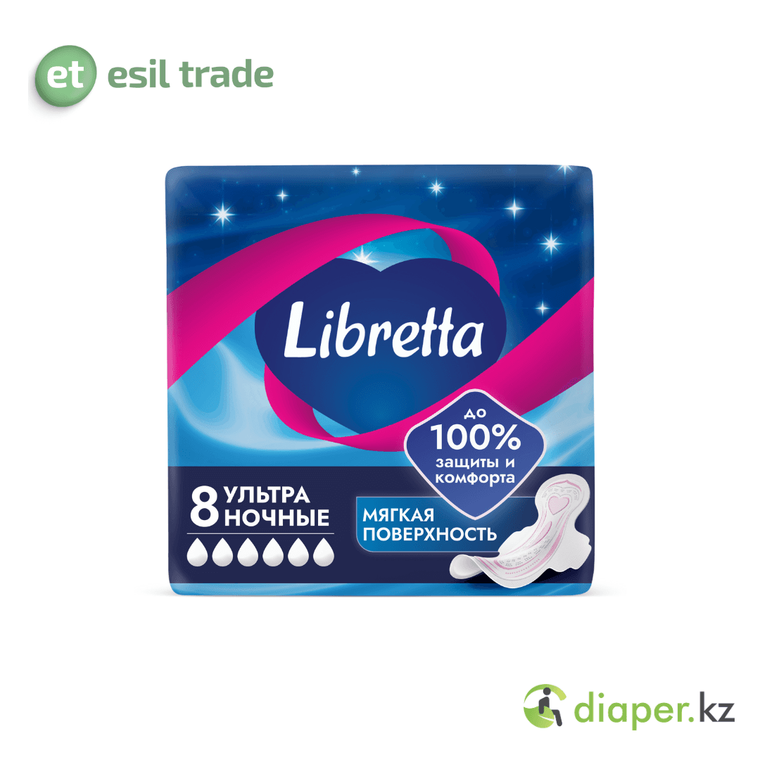 Изображение товара 1