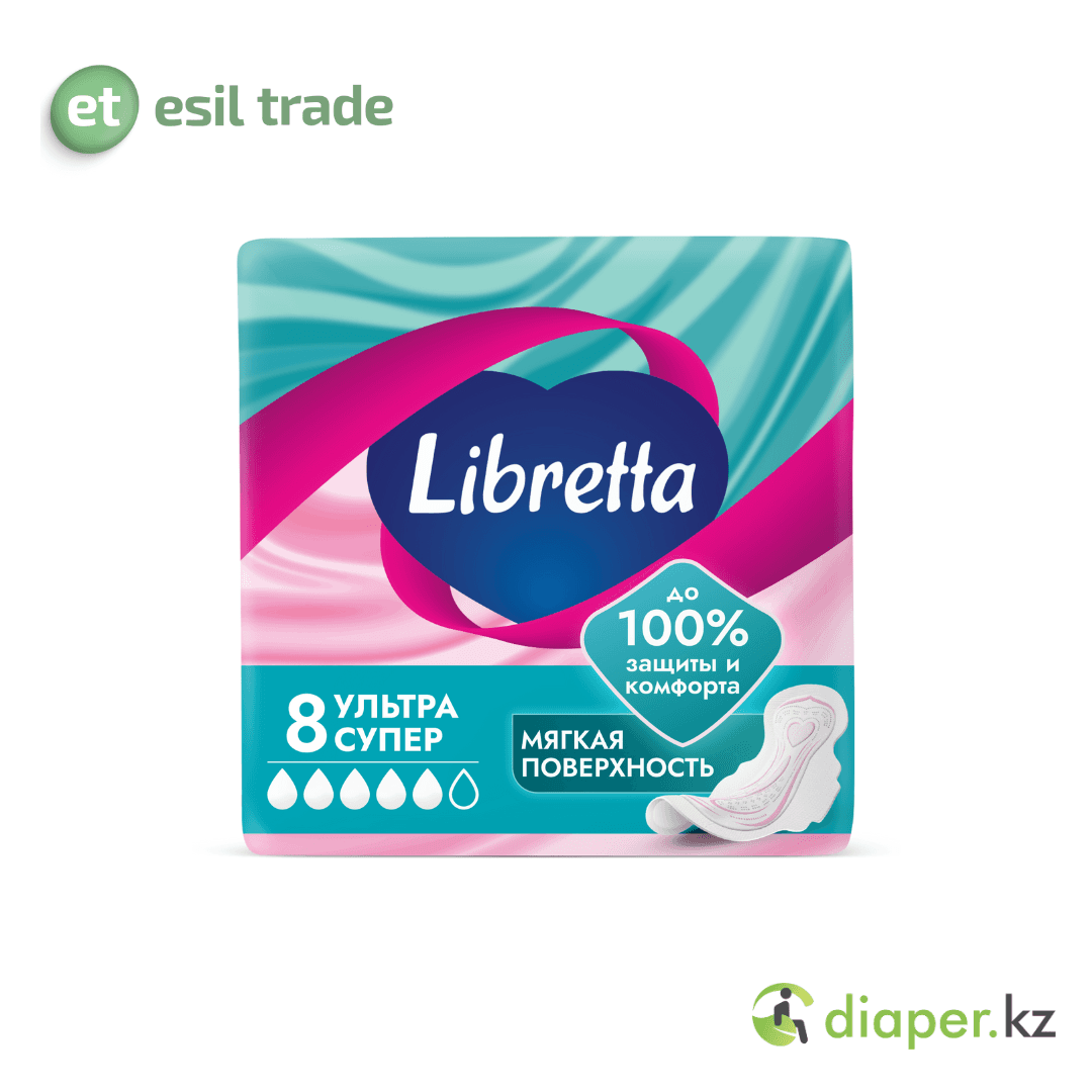 Изображение товара 1