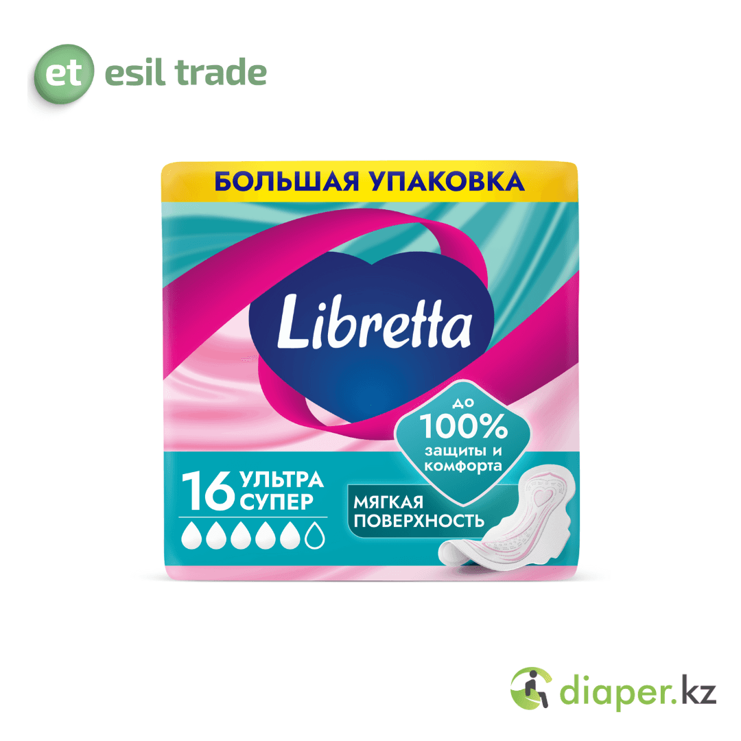 Изображение товара 1