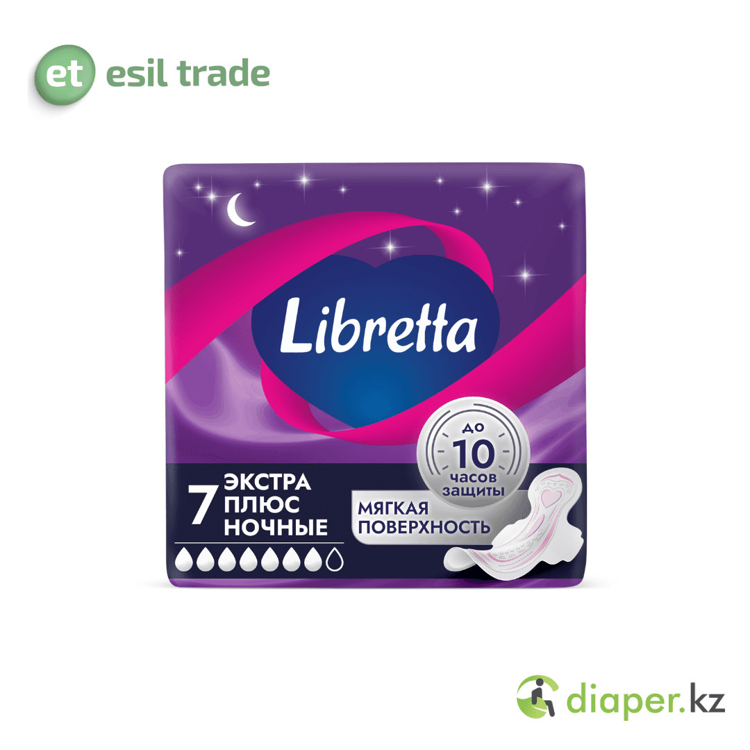 Изображение товара 1
