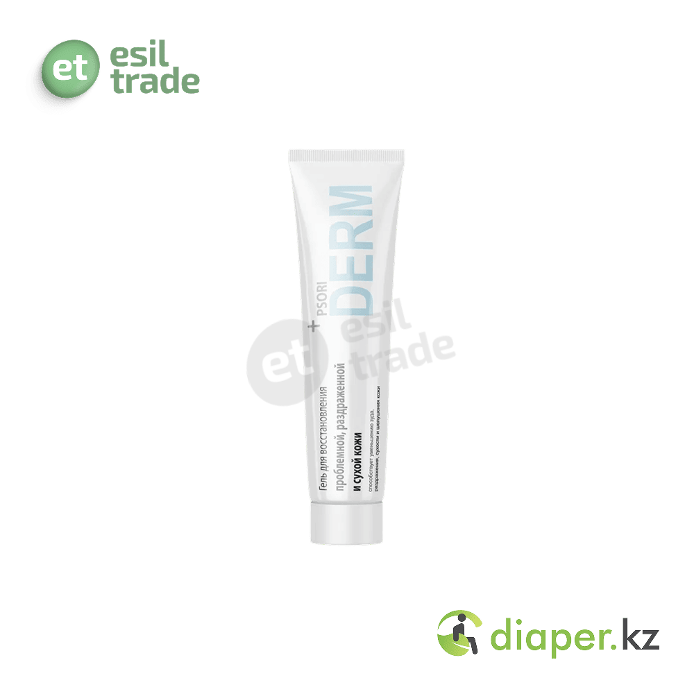 Гель Psori Derm (Псоридерм) для восстановления поврежденной кожи 40г