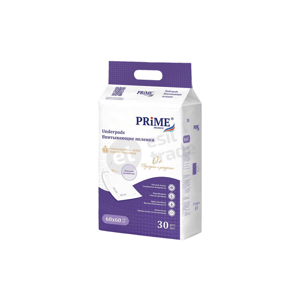 Бір рет қолданылатын сіңіргіш жаялықтар PRIME PREMIUM 60x60 пакет - 30 дана