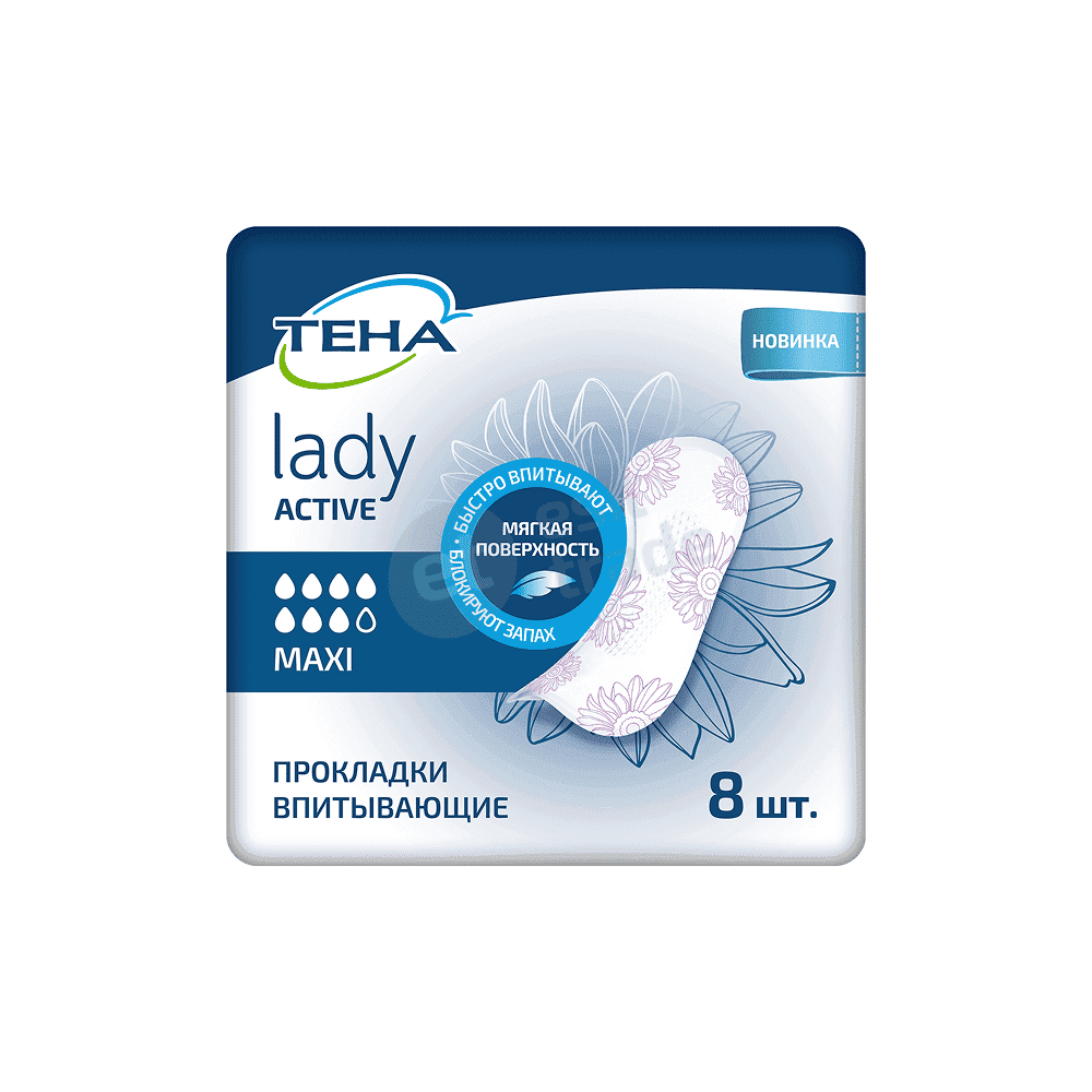 Урологиялық жастықшалар TENA Lady Active Maxi 8 дана. 7 тамшы